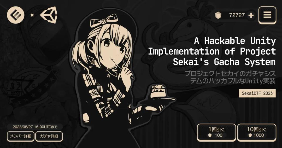 Featured image for the latest post: SekaiCTF 2023: A Hackable Unity Implementation of Project Sekai’s Gacha System